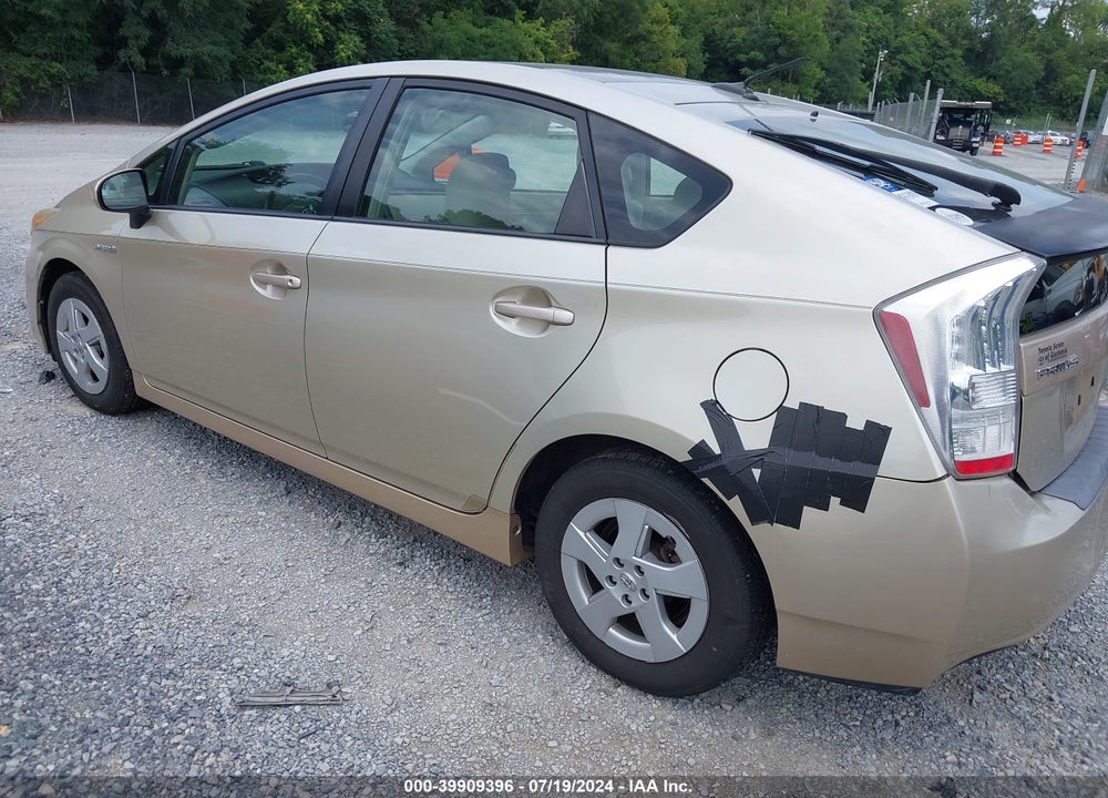2010 TOYOTA PRIUS III VIN: JTDKN3DU2A0112096
