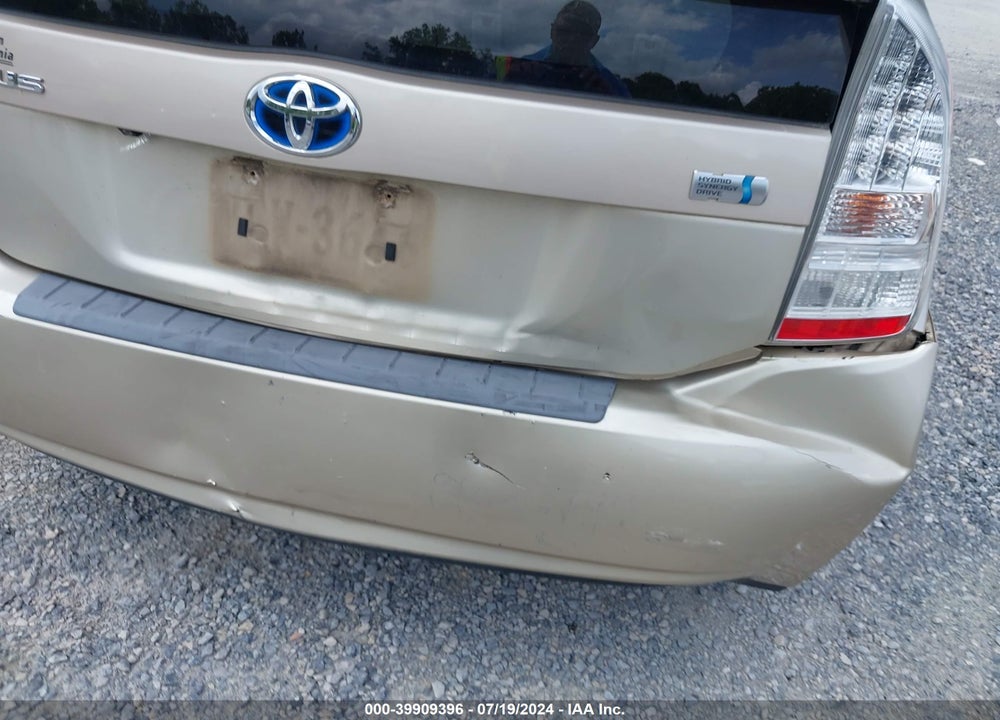 2010 TOYOTA PRIUS III VIN: JTDKN3DU2A0112096