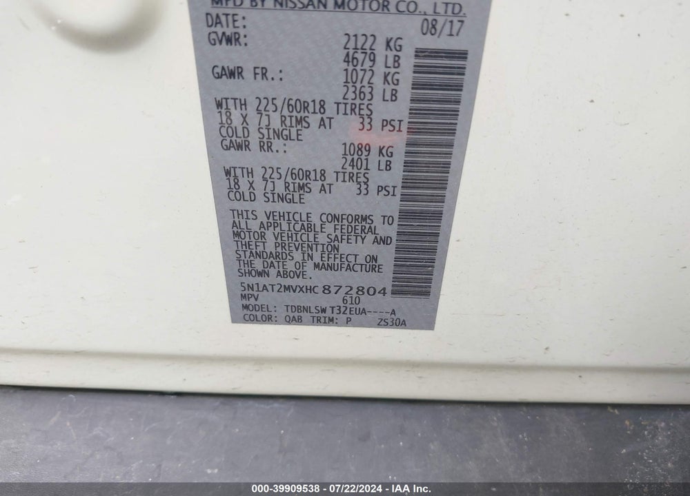 2017 NISSAN ROGUE SL VIN: 5N1AT2MVXHC872804