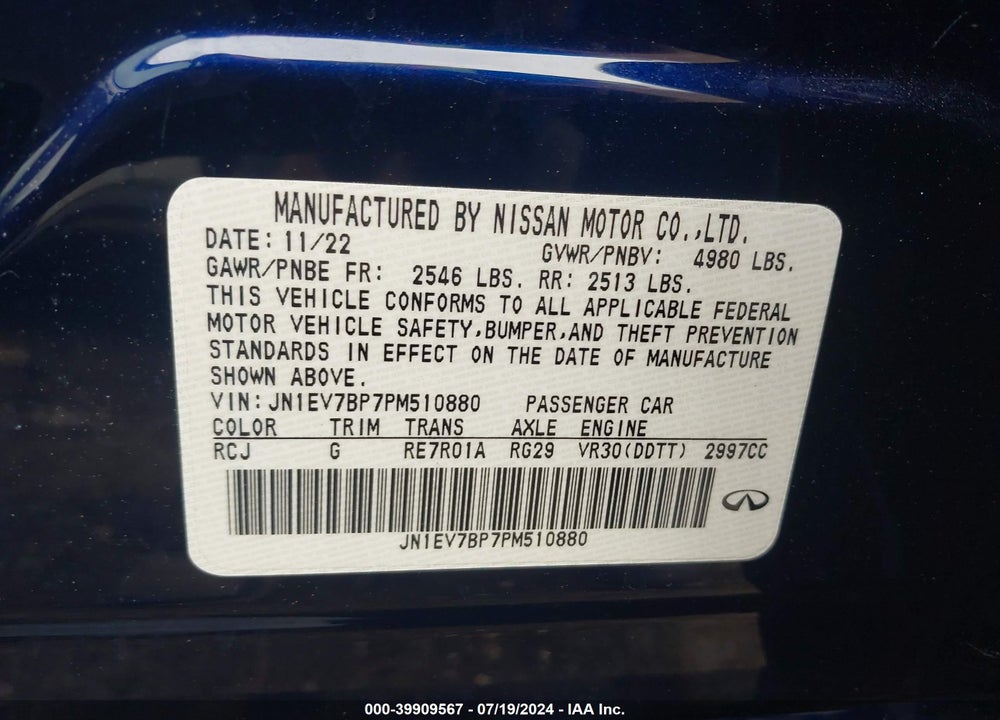2023 INFINITI Q50 LUXE VIN: JN1EV7BP7PM510880