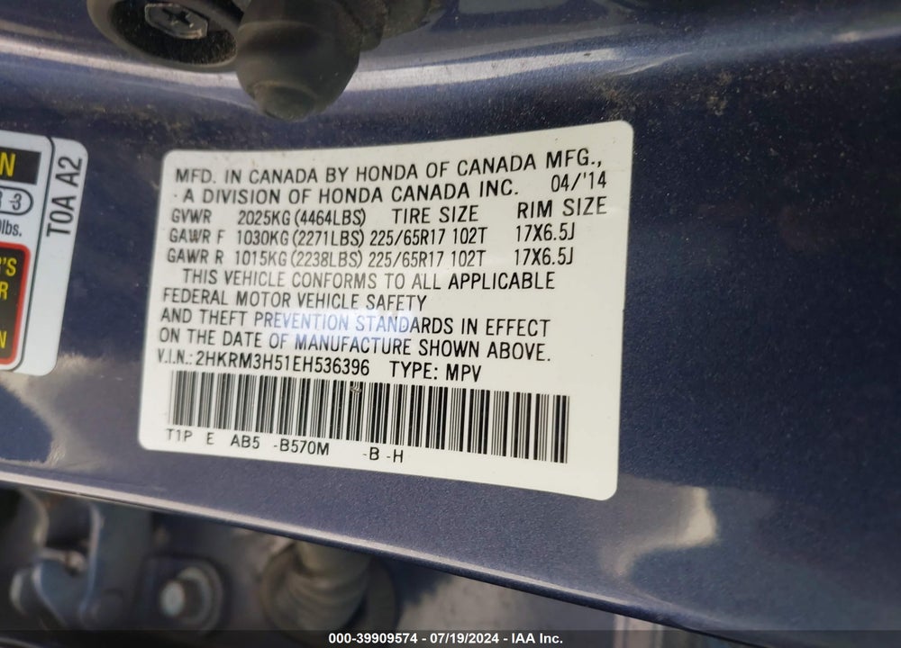 2014 HONDA CR-V EX VIN: 2HKRM3H51EH536396