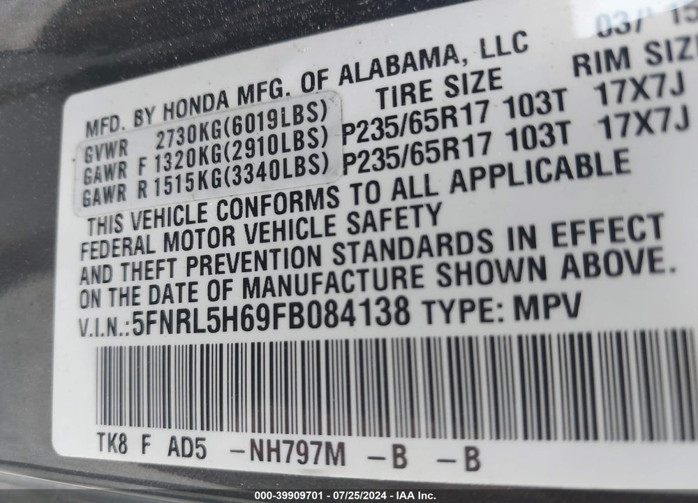 2015 HONDA ODYSSEY EX-L VIN: 5FNRL5H69FB084138