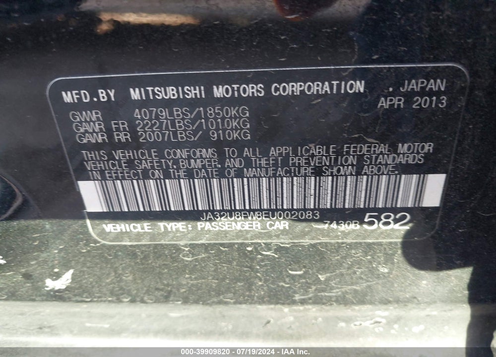 2014 MITSUBISHI LANCER GT VIN: JA32U8FW8EU002083