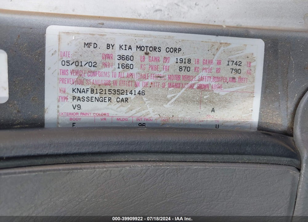 2003 KIA SPECTRA LS VIN: KNAFB121535214146