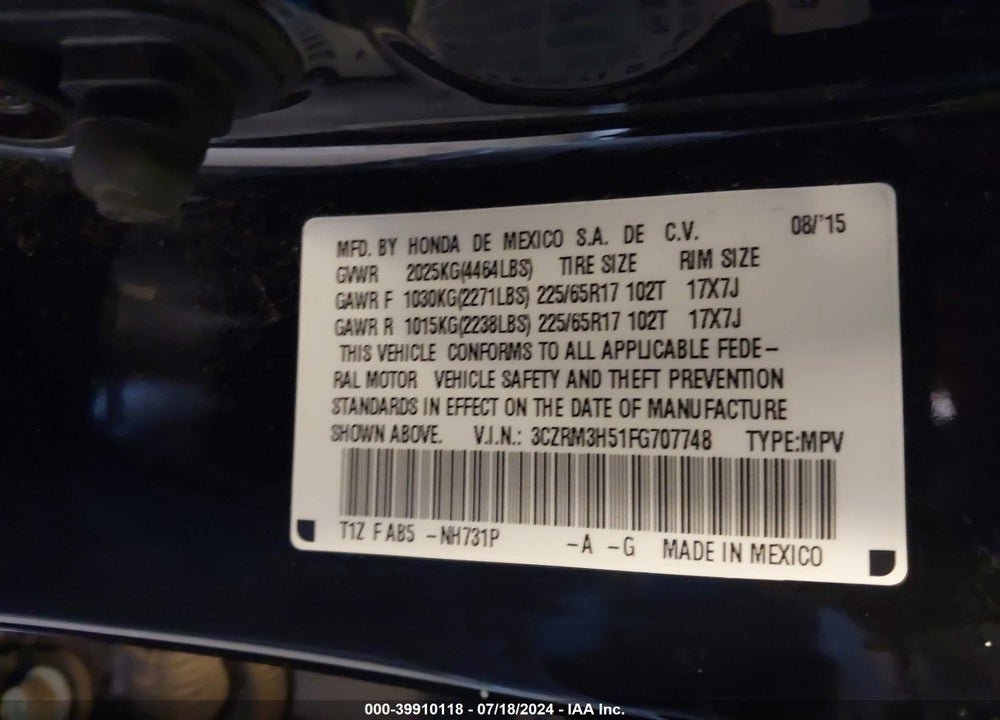 2015 HONDA CR-V EX VIN: 3CZRM3H51FG707748