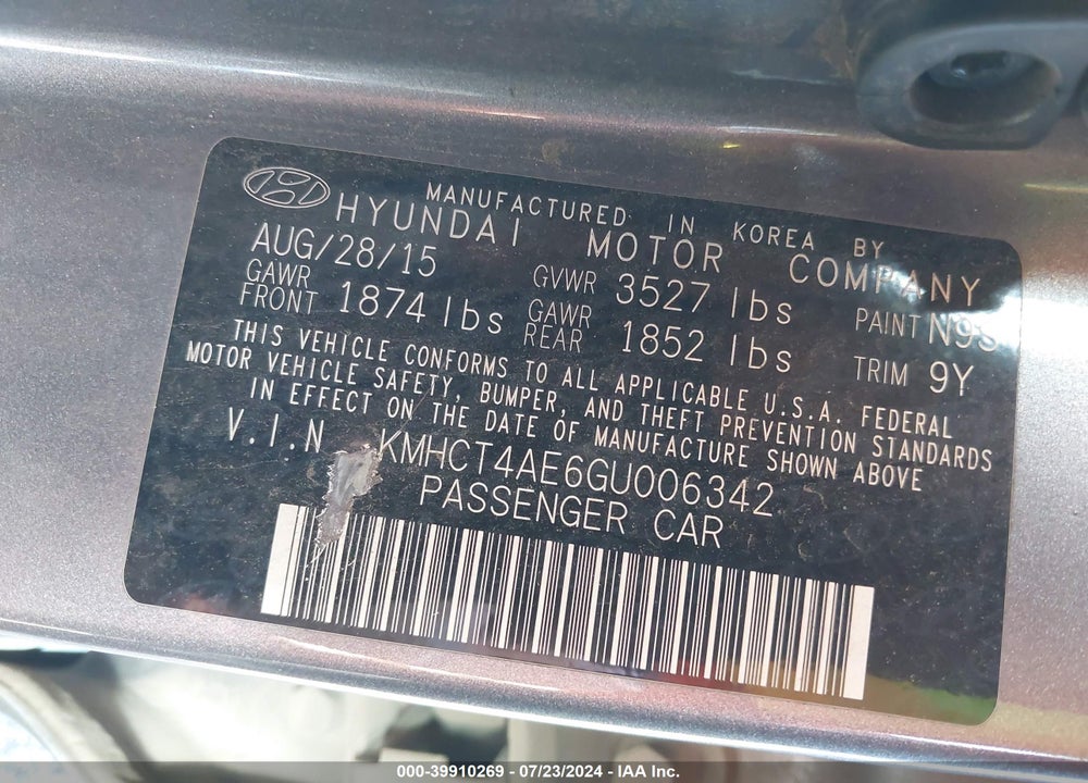 2016 HYUNDAI ACCENT SE VIN: KMHCT4AE6GU006342