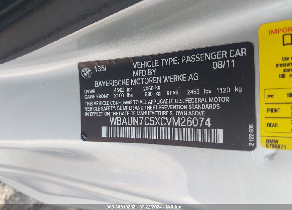 2012 BMW 135I VIN: WBAUN7C5XCVM26074