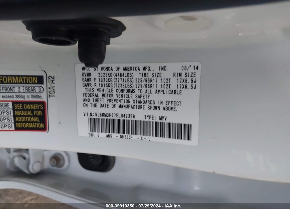 2014 HONDA CR-V EX VIN: 5J6RM3H57EL042369