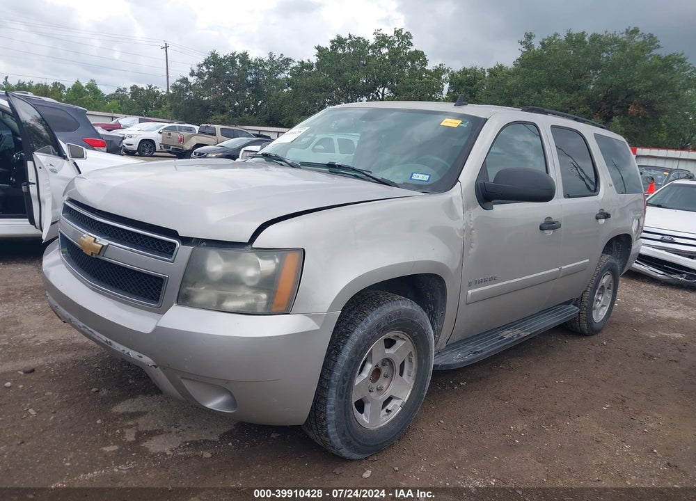 2007 CHEVROLET TAHOE LS VIN: 1GNFC13037R247321