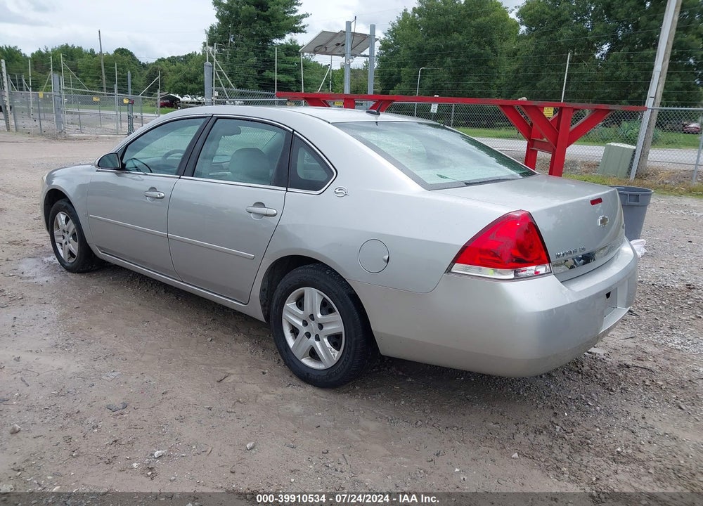 2007 CHEVROLET IMPALA LS VIN: 2G1WB58KX79392341