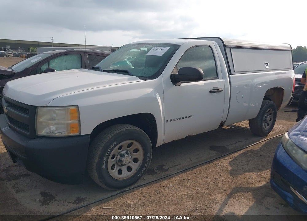 2008 CHEVROLET SILVERADO 1500 WORK TRUCK VIN: 1GCEC14C18Z292725