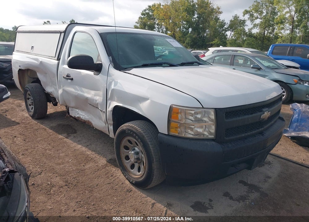 2008 CHEVROLET SILVERADO 1500 WORK TRUCK VIN: 1GCEC14C18Z292725