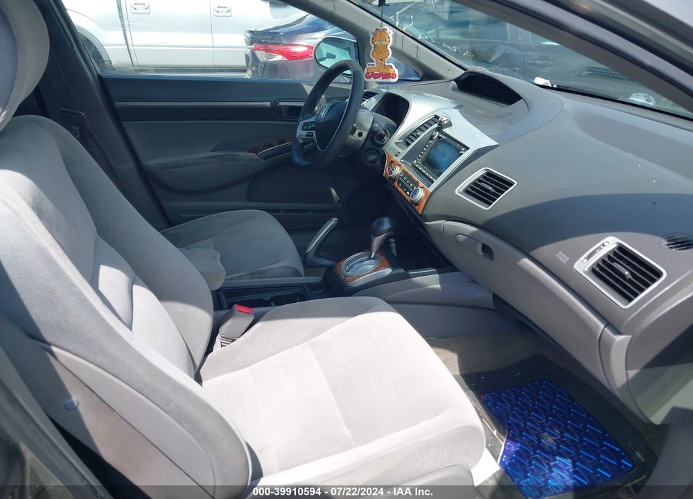 2007 HONDA CIVIC EX VIN: 1HGFA16837L061184