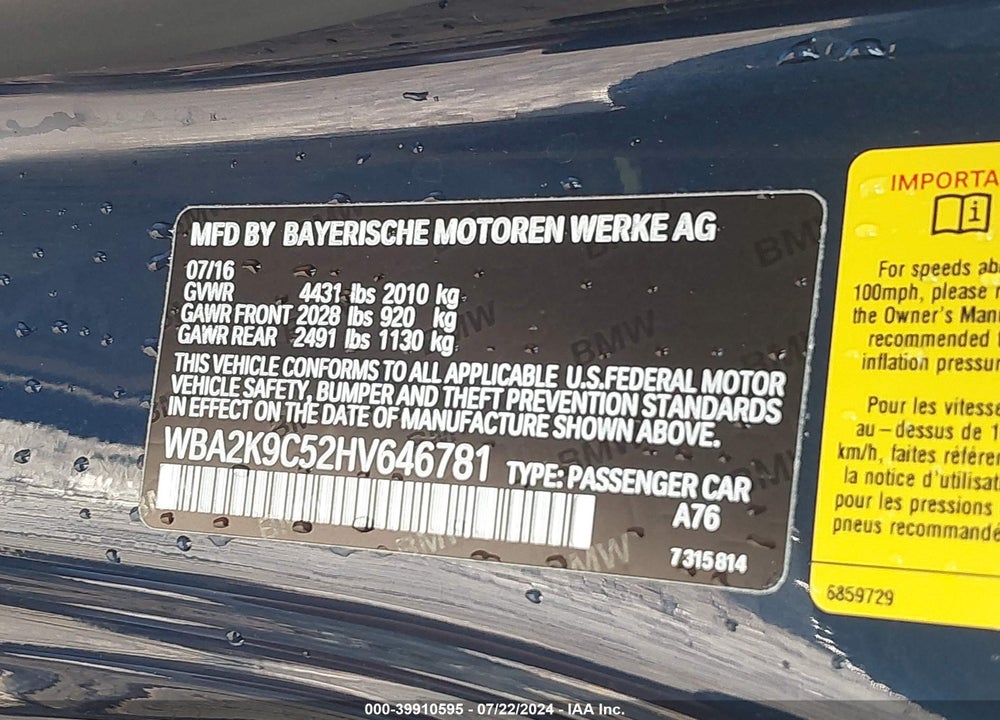 2017 BMW 230I VIN: WBA2K9C52HV646781