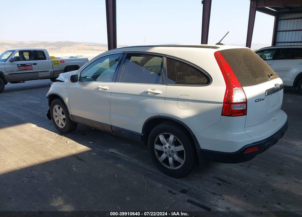 2007 HONDA CR-V EX-L VIN: JHLRE48747C087852