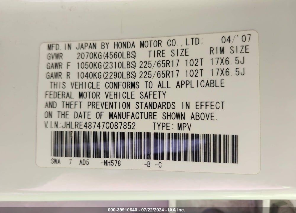 2007 HONDA CR-V EX-L VIN: JHLRE48747C087852