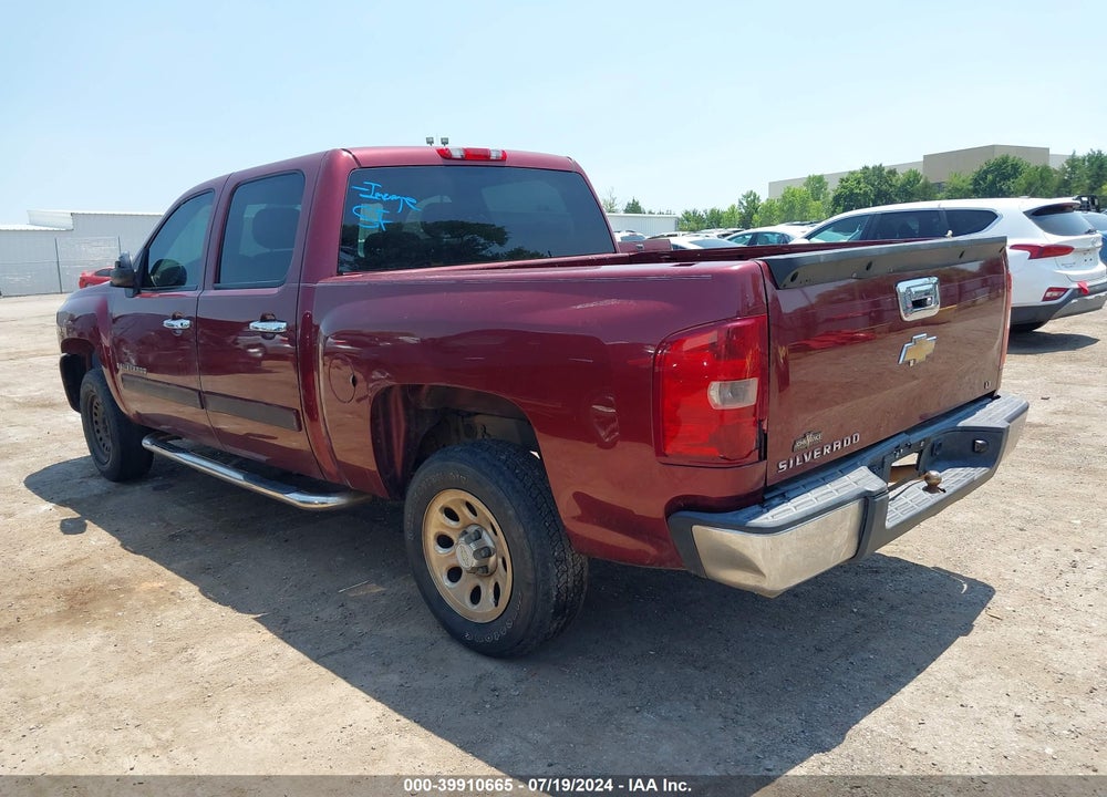 2009 CHEVROLET SILVERADO 1500 LT VIN: 3GCEC23C39G231773
