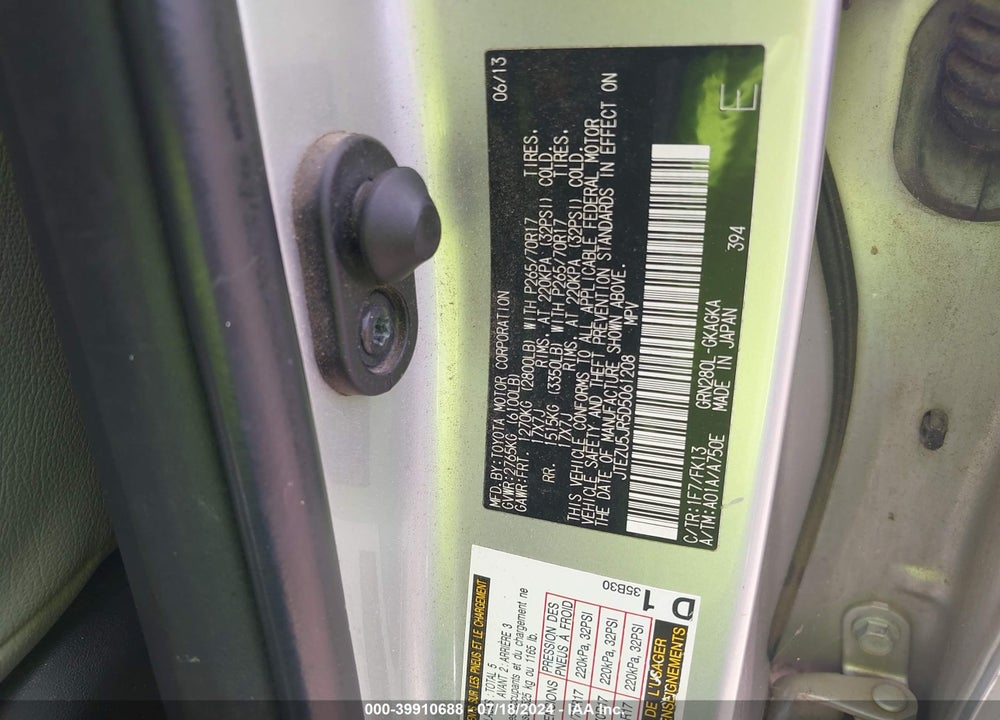 2013 TOYOTA 4RUNNER SR5 VIN: JTEZU5JR5D5061208