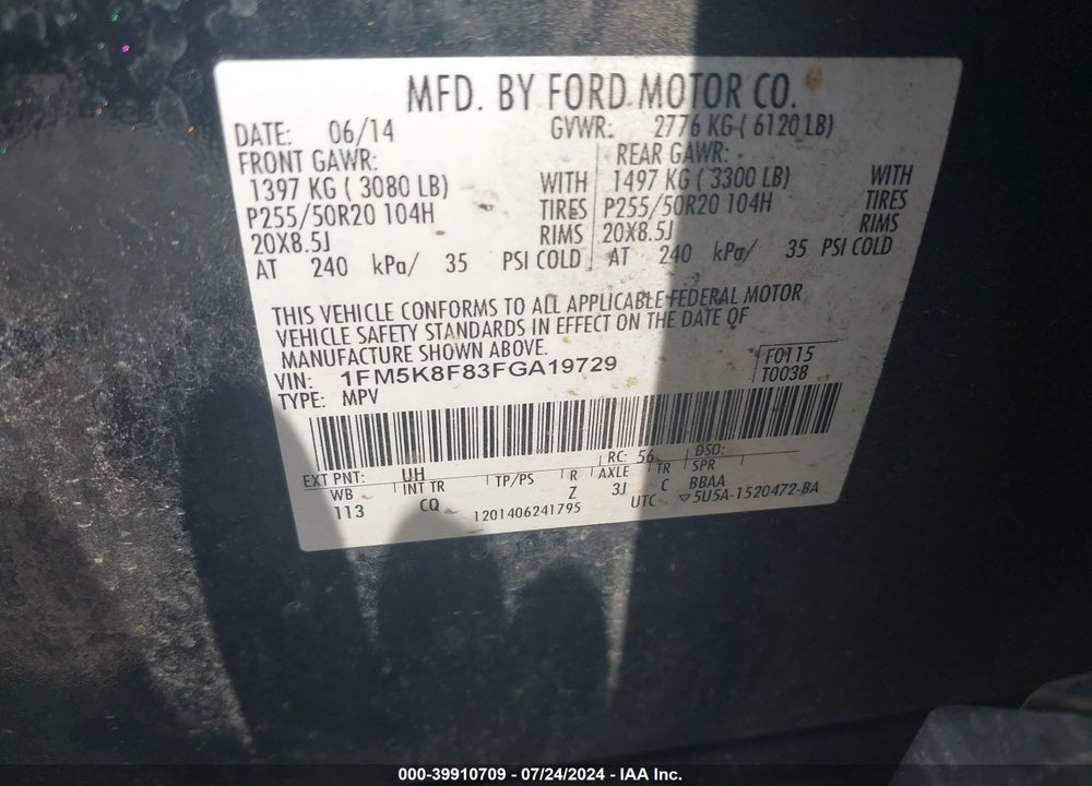 2015 FORD EXPLORER LIMITED VIN: 1FM5K8F83FGA19729
