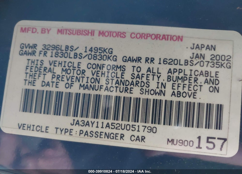 2002 MITSUBISHI MIRAGE DE VIN: JA3AY11A52U051790