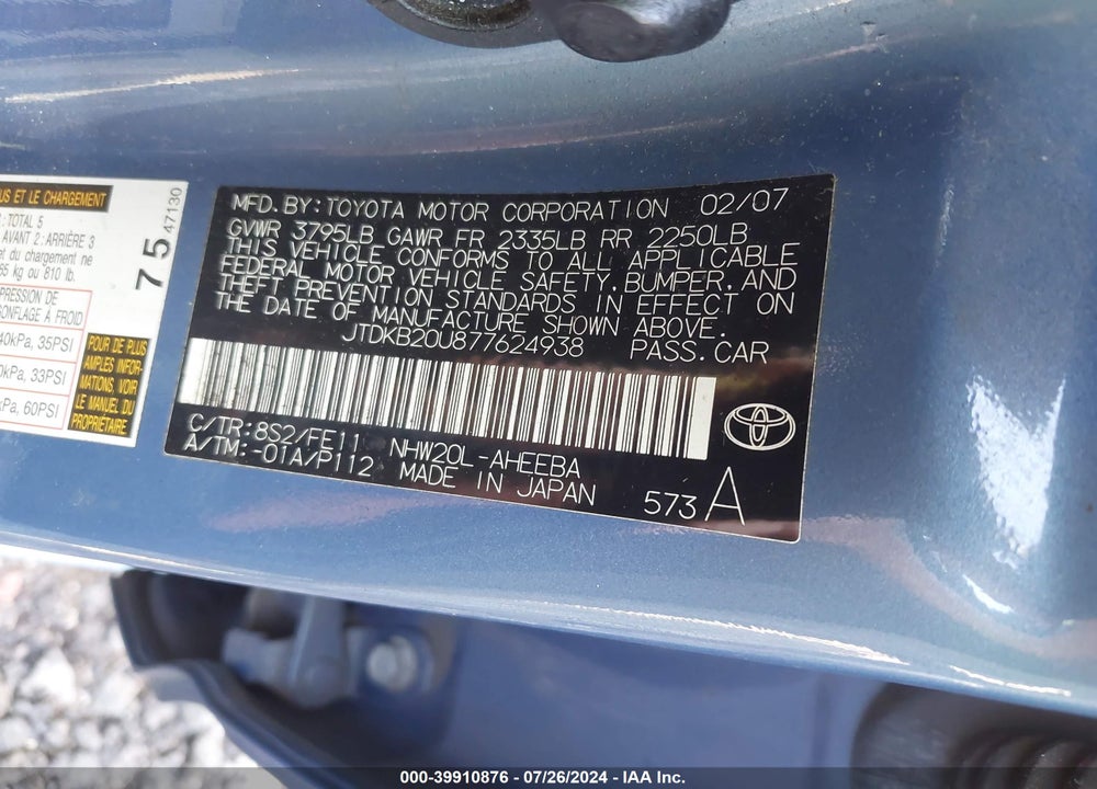 2007 TOYOTA PRIUS VIN: JTDKB20U877624938