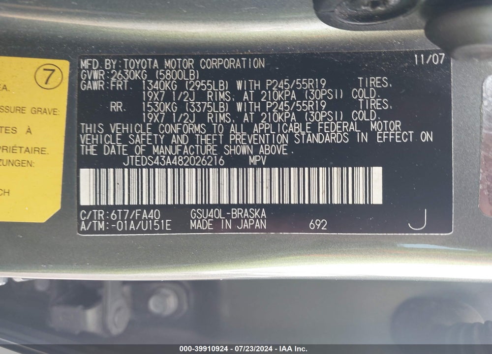2008 TOYOTA HIGHLANDER VIN: JTEDS43A482026216