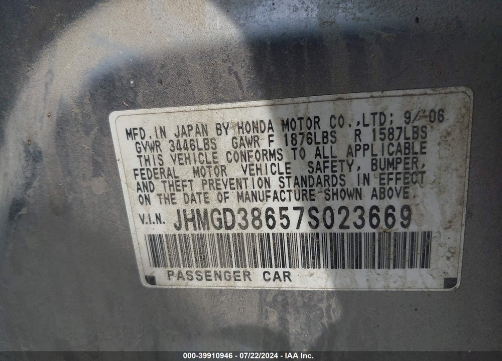 2007 HONDA FIT SPORT VIN: JHMGD38657S023669