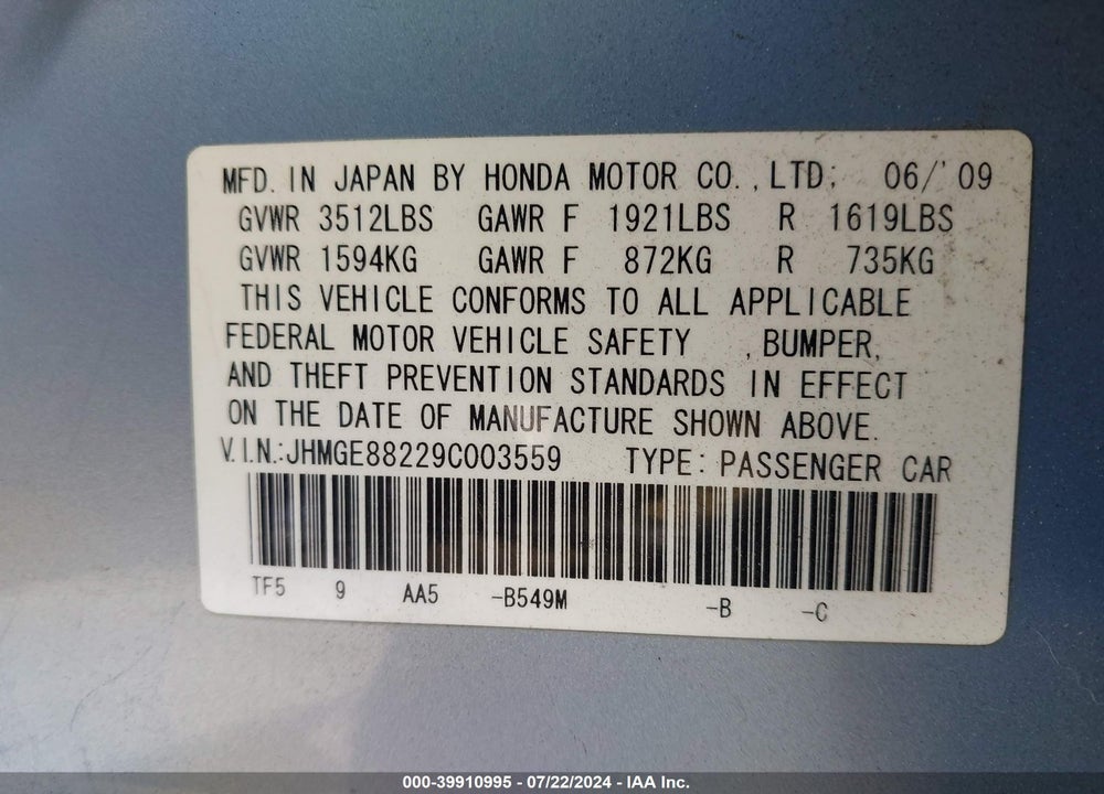 2009 HONDA FIT VIN: JHMGE88229C003559