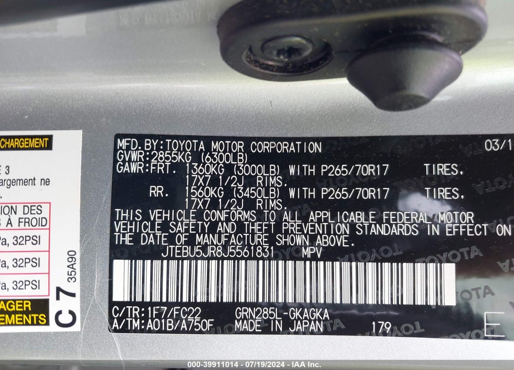2018 TOYOTA 4RUNNER TRD OFF ROAD VIN: JTEBU5JR8J5561831