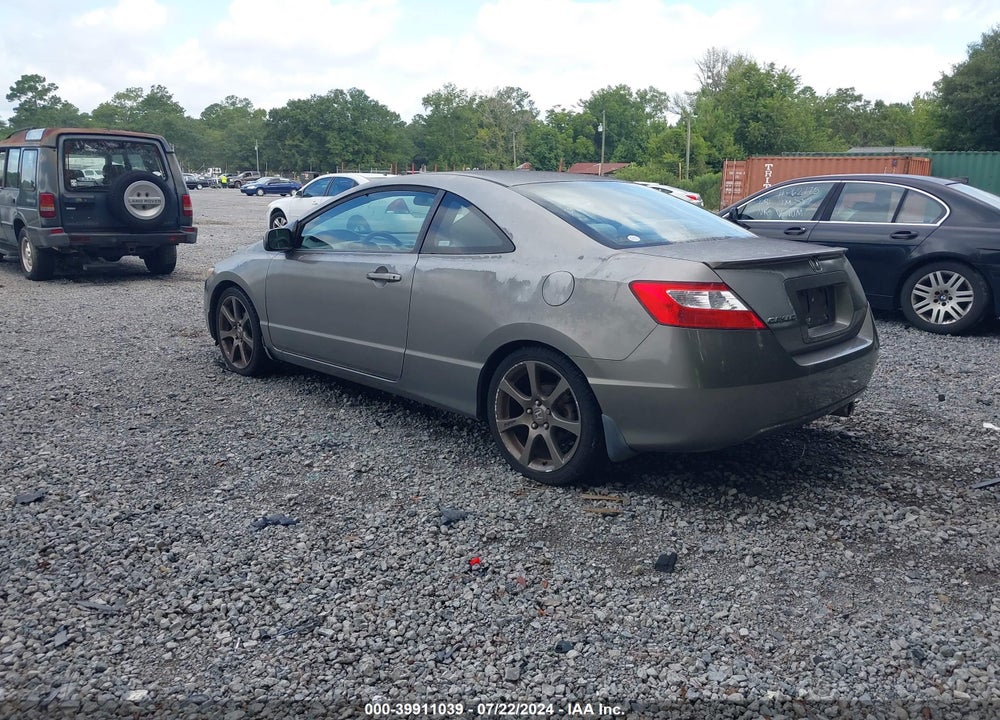 2007 HONDA CIVIC EX VIN: 2HGFG11827H543602