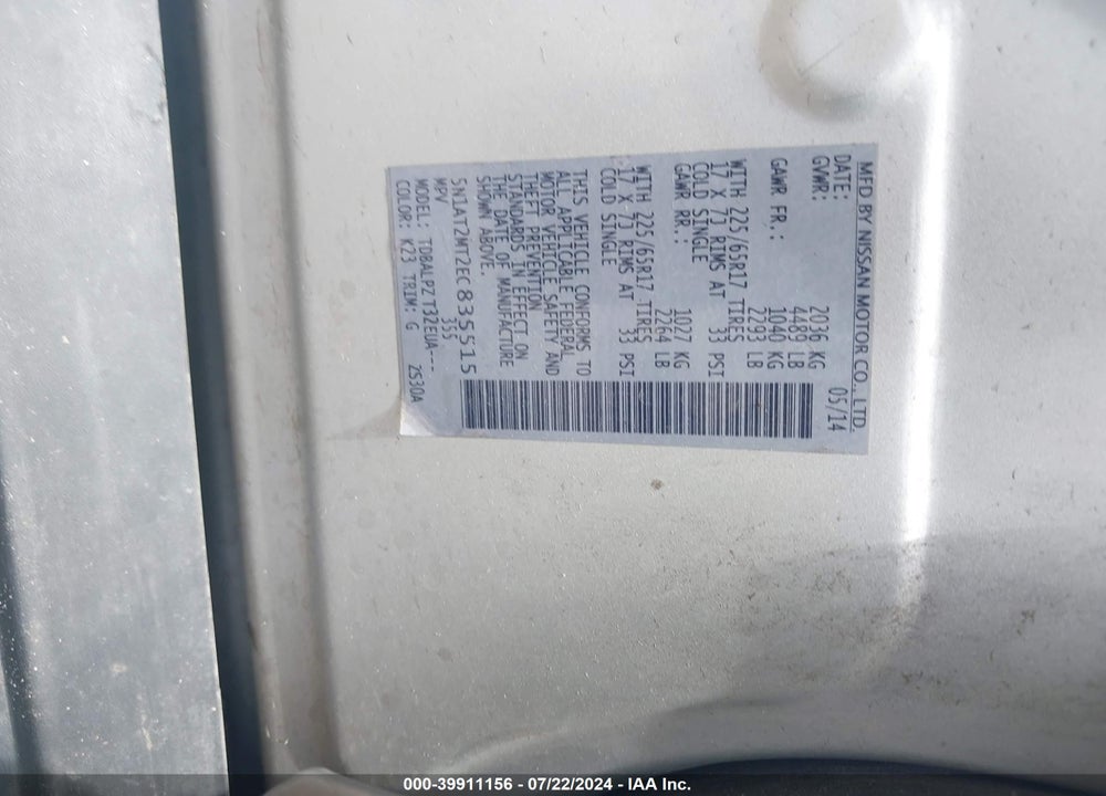 2014 NISSAN ROGUE S/SL/SV VIN: 5N1AT2MT2EC835515