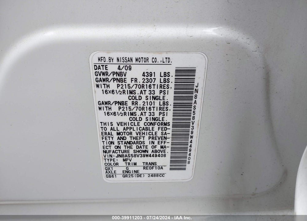 2009 NISSAN ROGUE S VIN: JN8AS58V39W449408