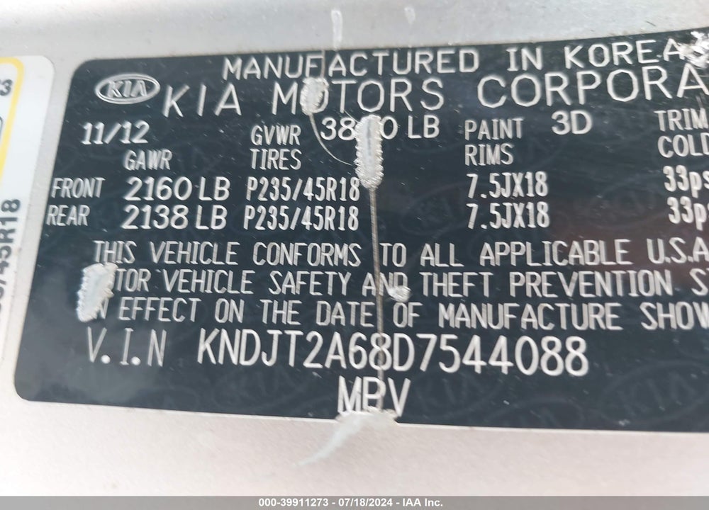 2013 KIA SOUL VIN: KNDJT2A68D7544088