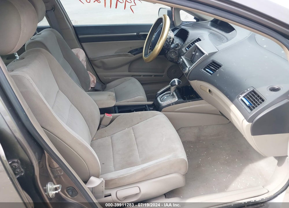 2011 HONDA CIVIC EX VIN: 19XFA1F8XBE001158