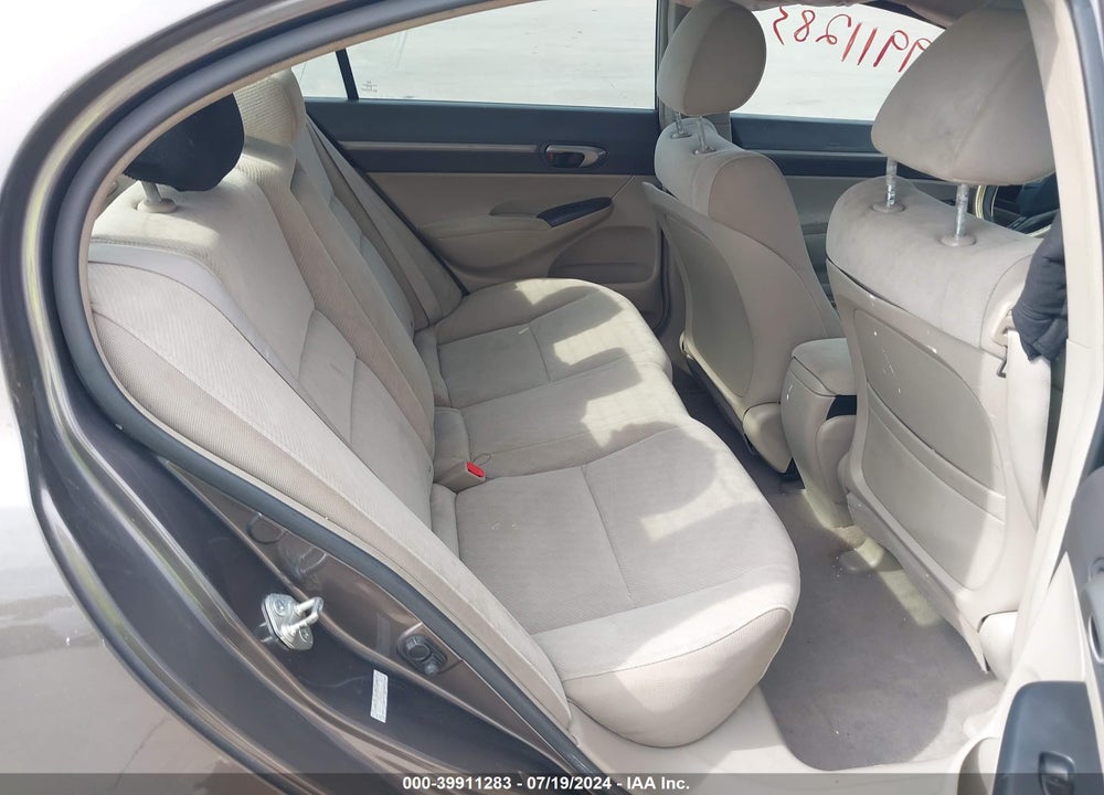 2011 HONDA CIVIC EX VIN: 19XFA1F8XBE001158