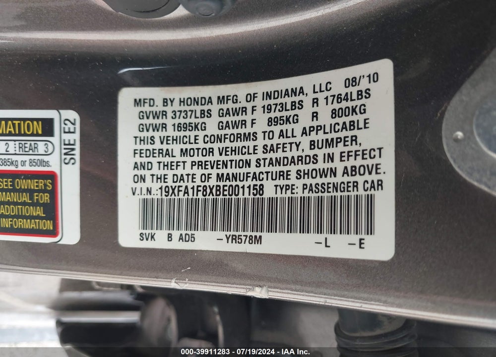 2011 HONDA CIVIC EX VIN: 19XFA1F8XBE001158