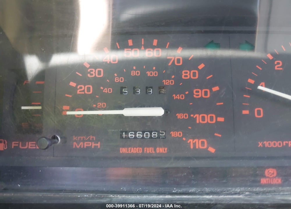 1991 MAZDA B2200 SHORT BED VIN: JM2UF1235M0118768