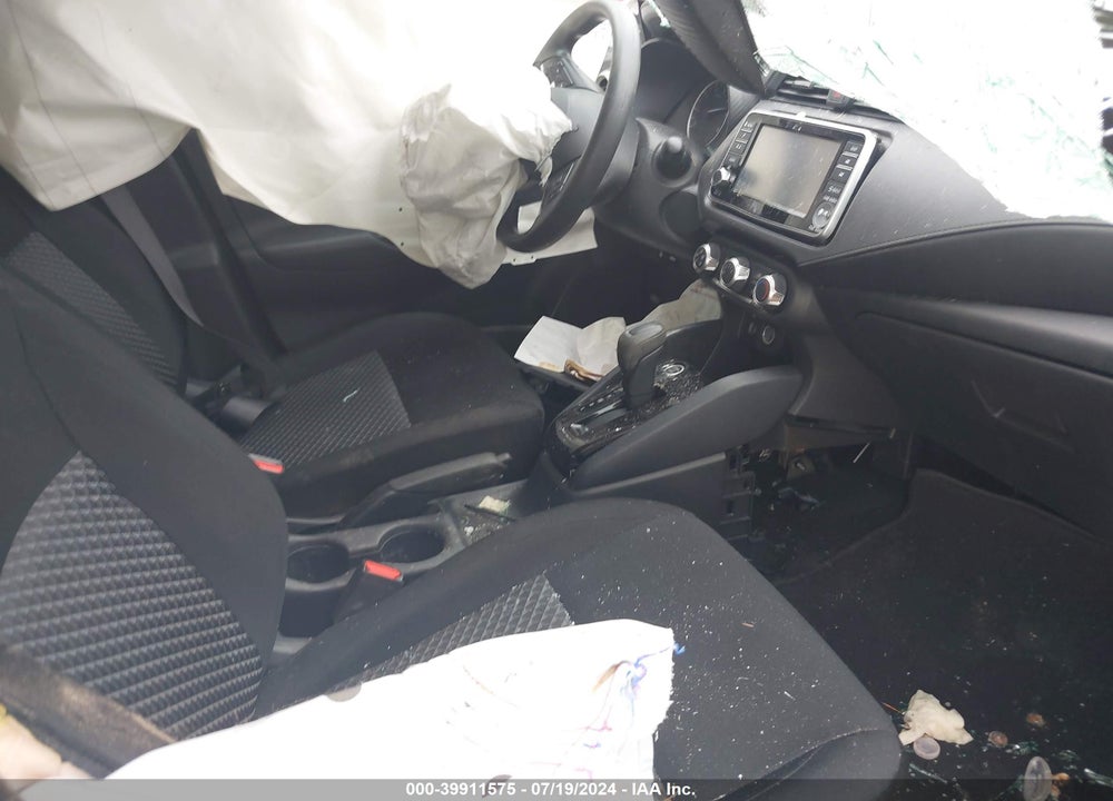 2021 NISSAN VERSA S XTRONIC CVT VIN: 3N1CN8DV5ML858739