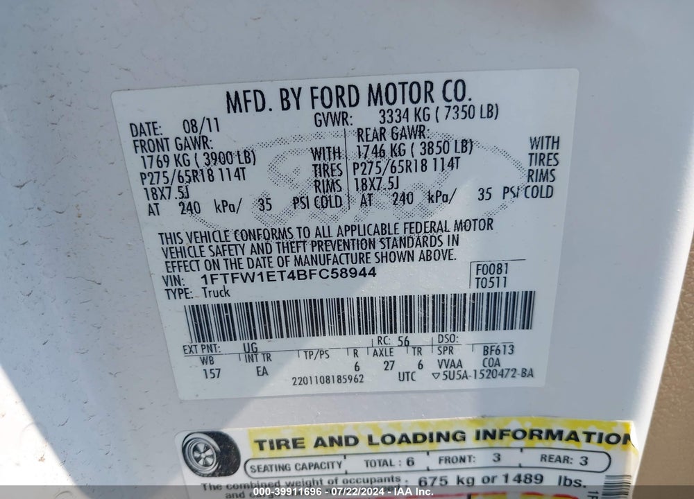 2011 FORD F-150 LARIAT VIN: 1FTFW1ET4BFC58944