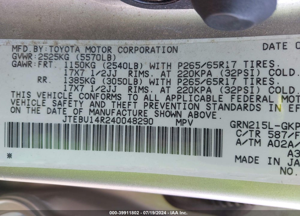 2004 TOYOTA 4RUNNER SR5 V6 VIN: JTEBU14R240048290
