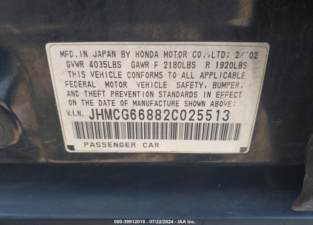 2002 HONDA ACCORD 2.3 EX/2.3 SE VIN: JHMCG66882C025513