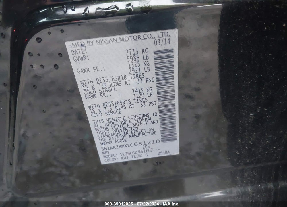 2014 NISSAN PATHFINDER SL VIN: 5N1AR2MMXEC681210