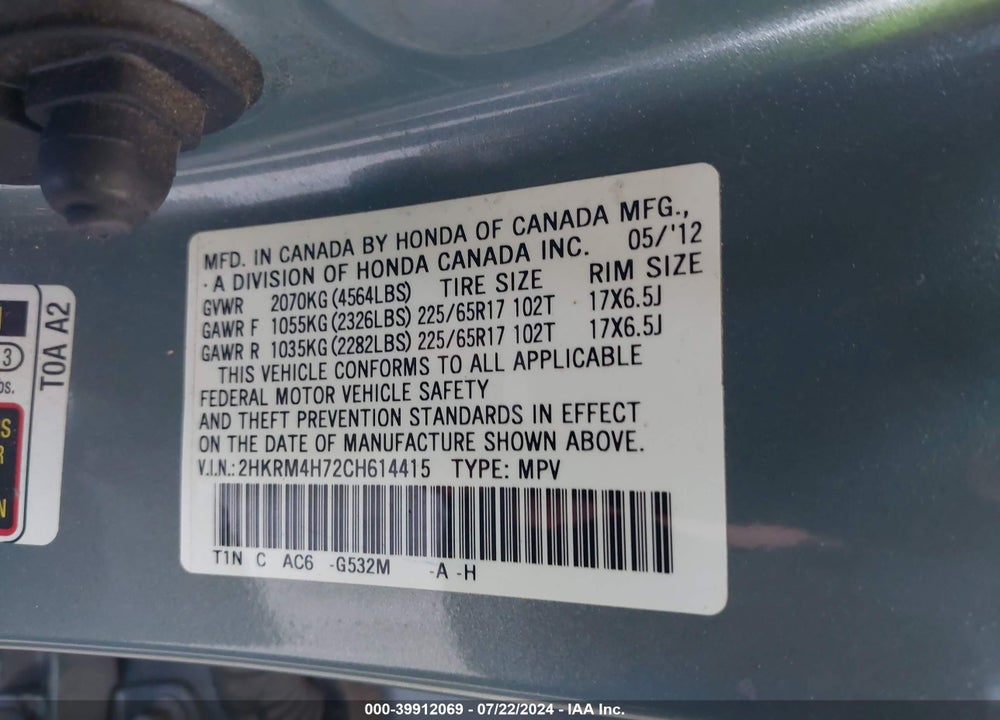 2012 HONDA CR-V EX-L VIN: 2HKRM4H72CH614415