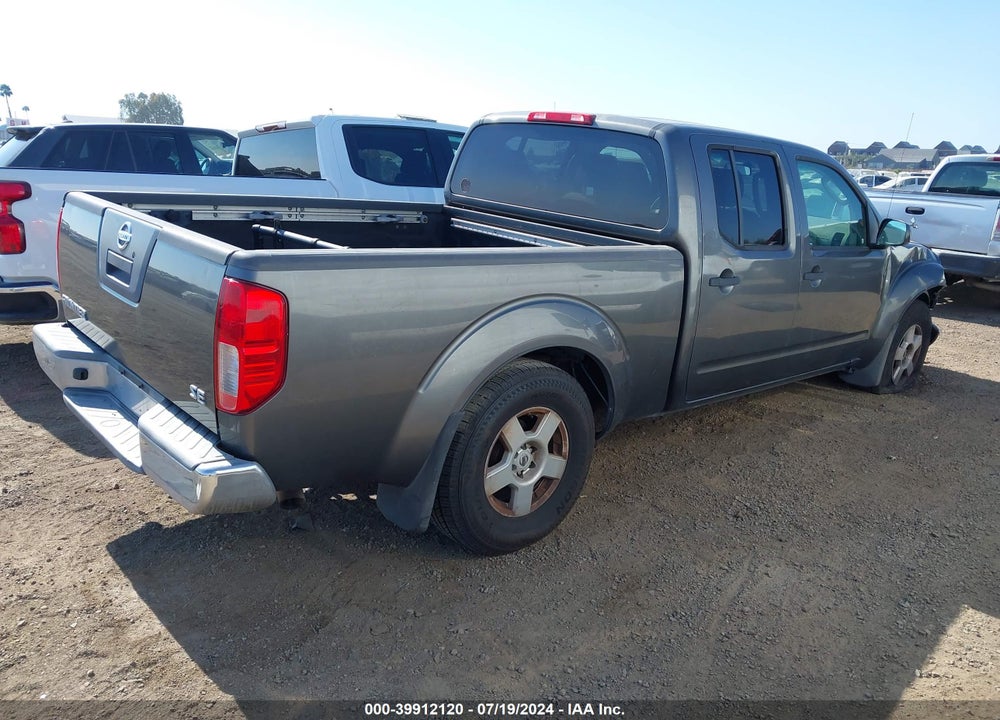 2008 NISSAN FRONTIER SE VIN: 1N6AD09U88C451926