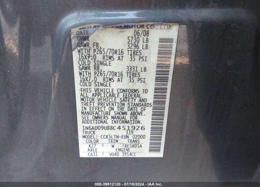 2008 NISSAN FRONTIER SE VIN: 1N6AD09U88C451926