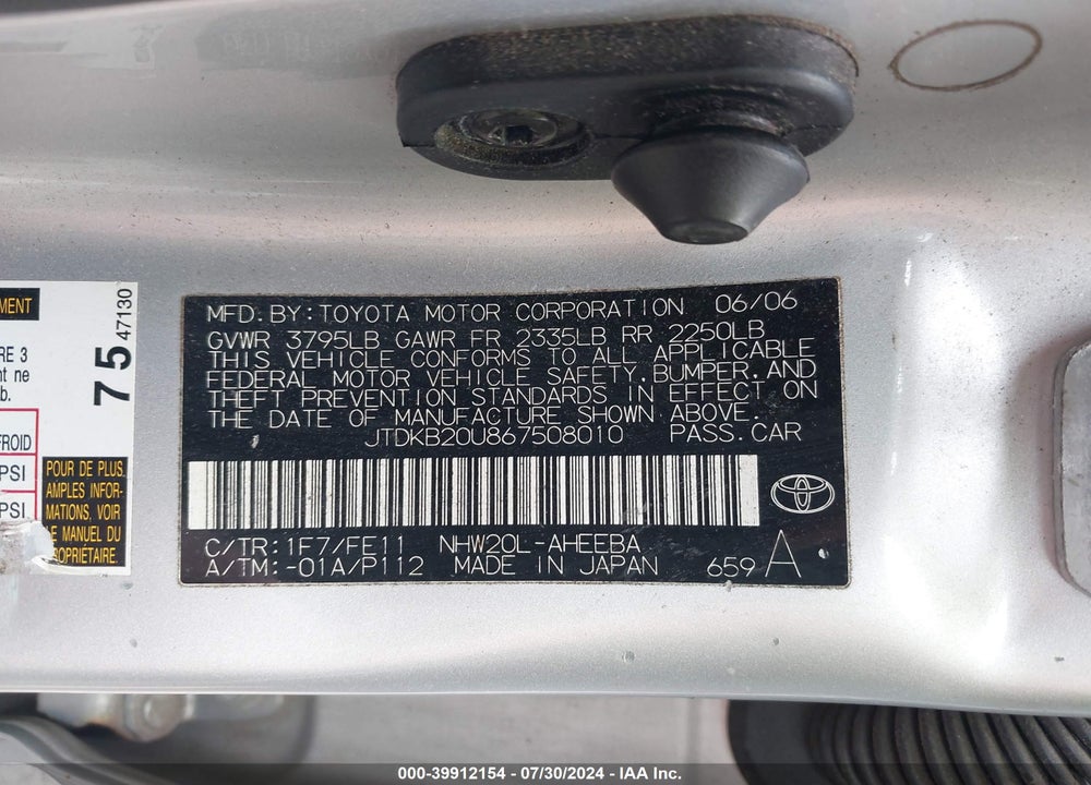 2006 TOYOTA PRIUS VIN: JTDKB20U867508010