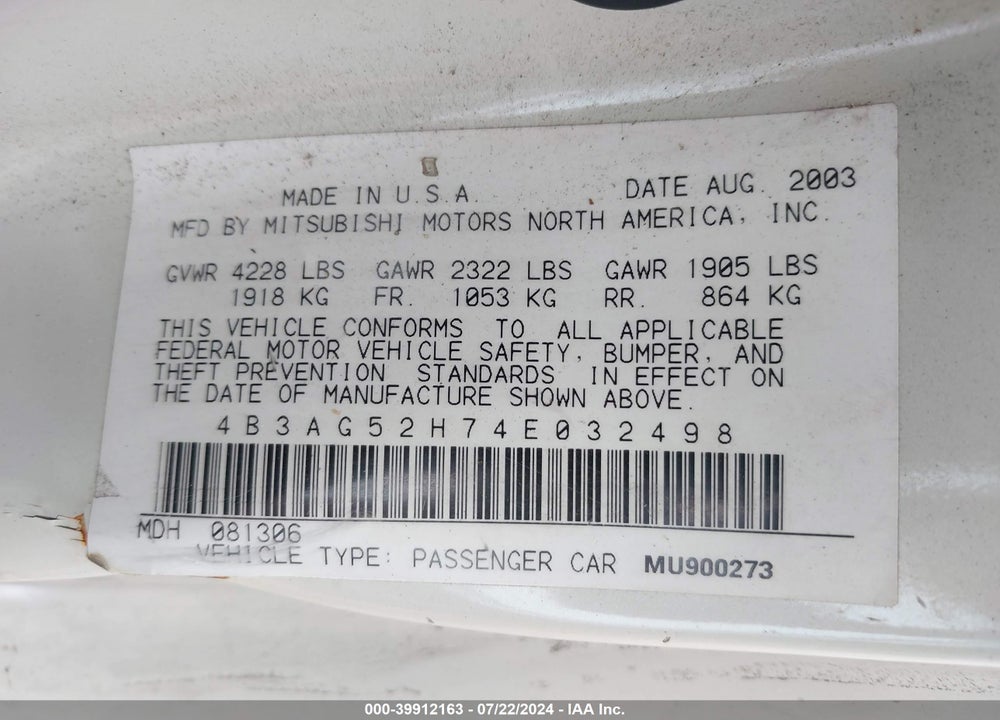 2004 DODGE STRATUS R/T VIN: 4B3AG52H74E032498