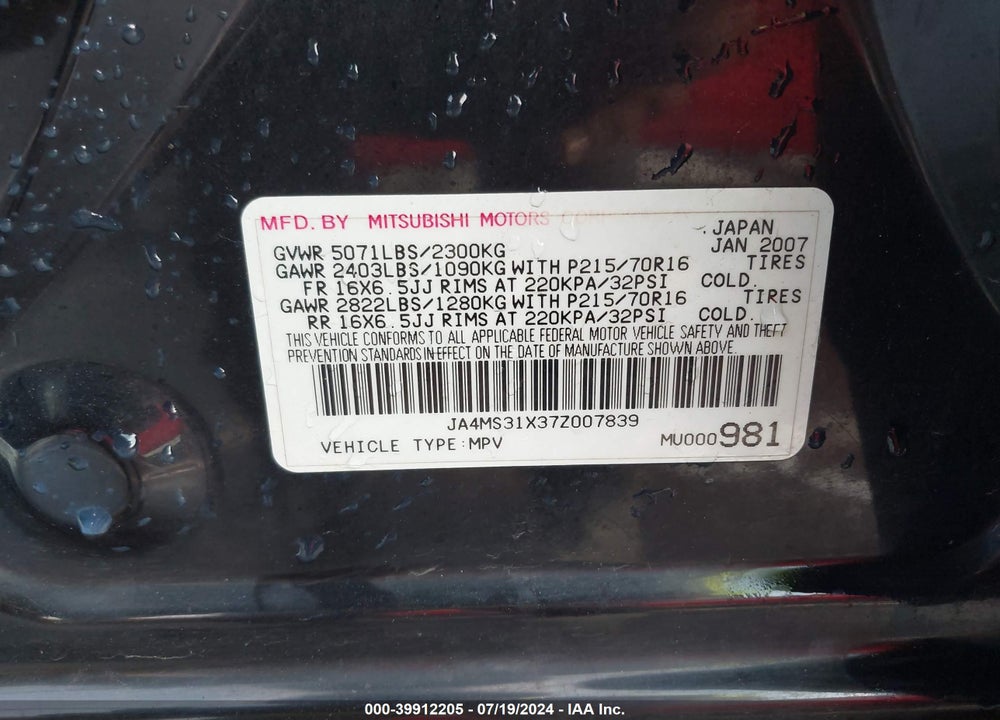 2007 MITSUBISHI OUTLANDER ES/LS VIN: JA4MS31X37Z007839