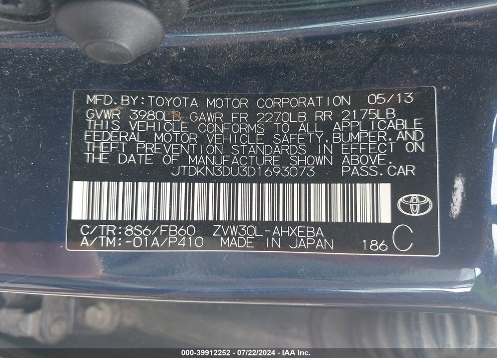 2013 TOYOTA PRIUS TWO VIN: JTDKN3DU3D1693073
