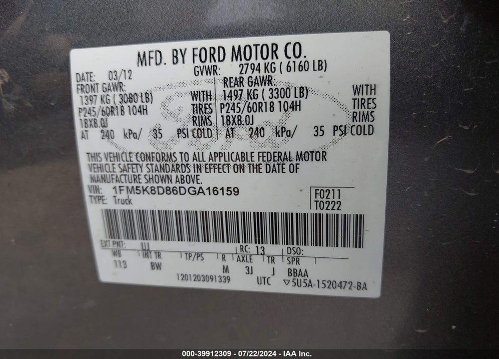 2013 FORD EXPLORER XLT VIN: 1FM5K8D86DGA16159